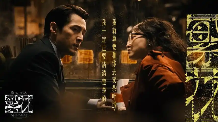k8影视全网最新好看的高清电影在线观看